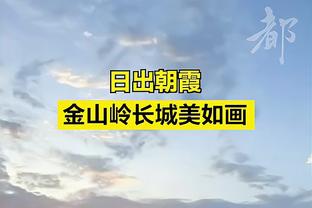 德天空：舒波莫廷希望本赛季留在拜仁，冬窗离队可能性不大